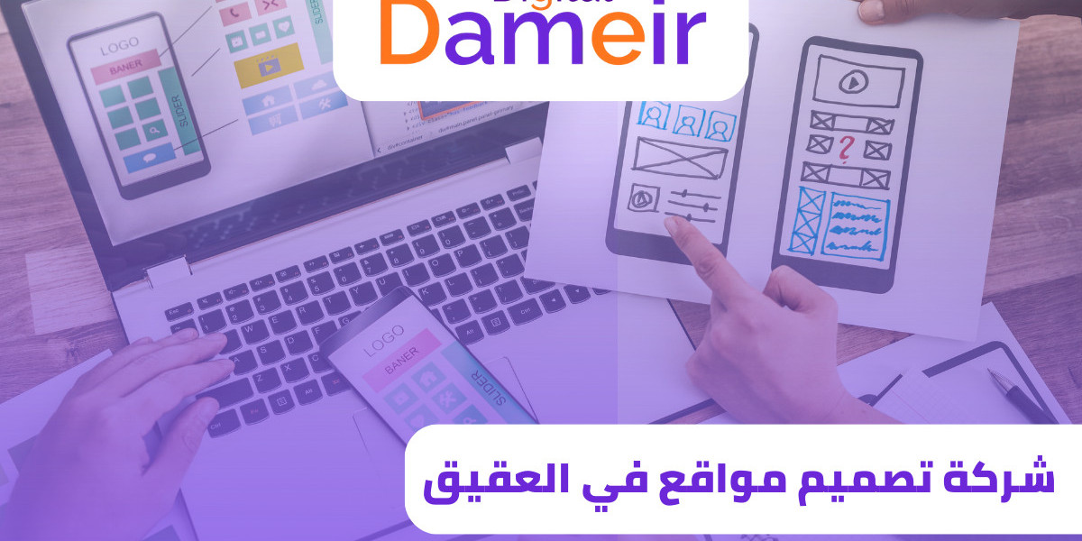 أفضل شركة تصميم مواقع في السعودية